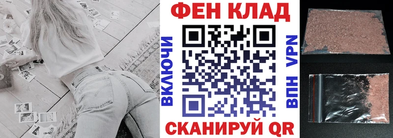 АМФЕТАМИН 98%  Углегорск 