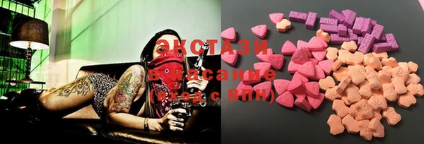 дистиллят марихуана Абинск