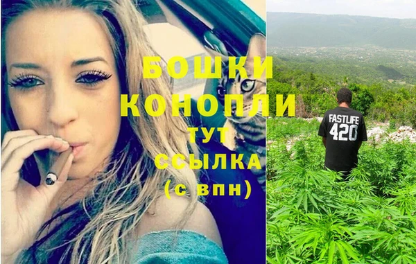 дистиллят марихуана Абинск