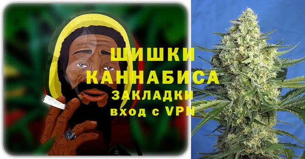 дистиллят марихуана Абинск