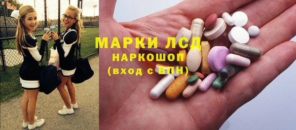 дистиллят марихуана Абинск