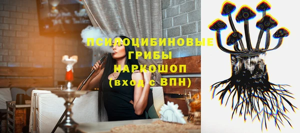 дистиллят марихуана Абинск
