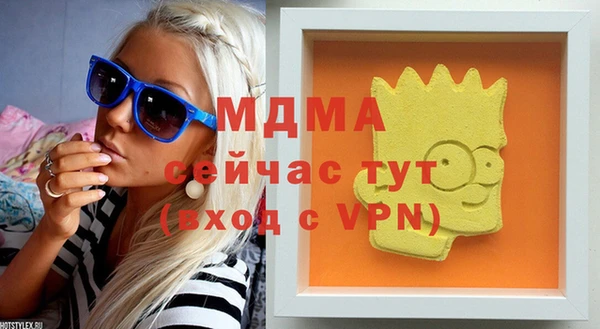 прущий лед Алексеевка