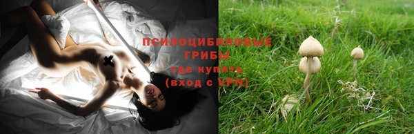 дистиллят марихуана Абинск