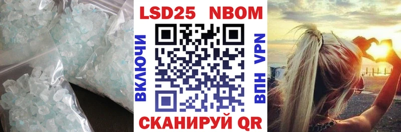 закладки  Углегорск  Лсд 25 экстази ecstasy 
