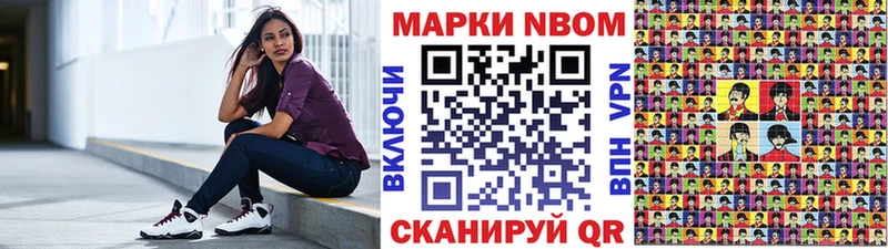 гидра ссылка  Углегорск  Наркотические марки 1,5мг 