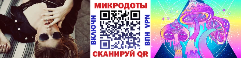 магазин    Углегорск  Псилоцибиновые грибы Psilocybine cubensis 
