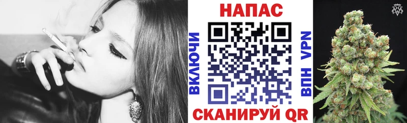 дарнет шоп  Углегорск  Бошки марихуана тримм 